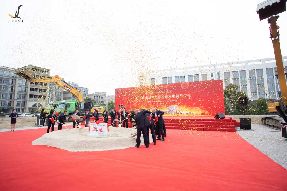 &#20122;&#32654;&#40;&#20013;&#22269;&#41;&#20307;&#32946;&#23448;&#26041;&#32593;&#31449;